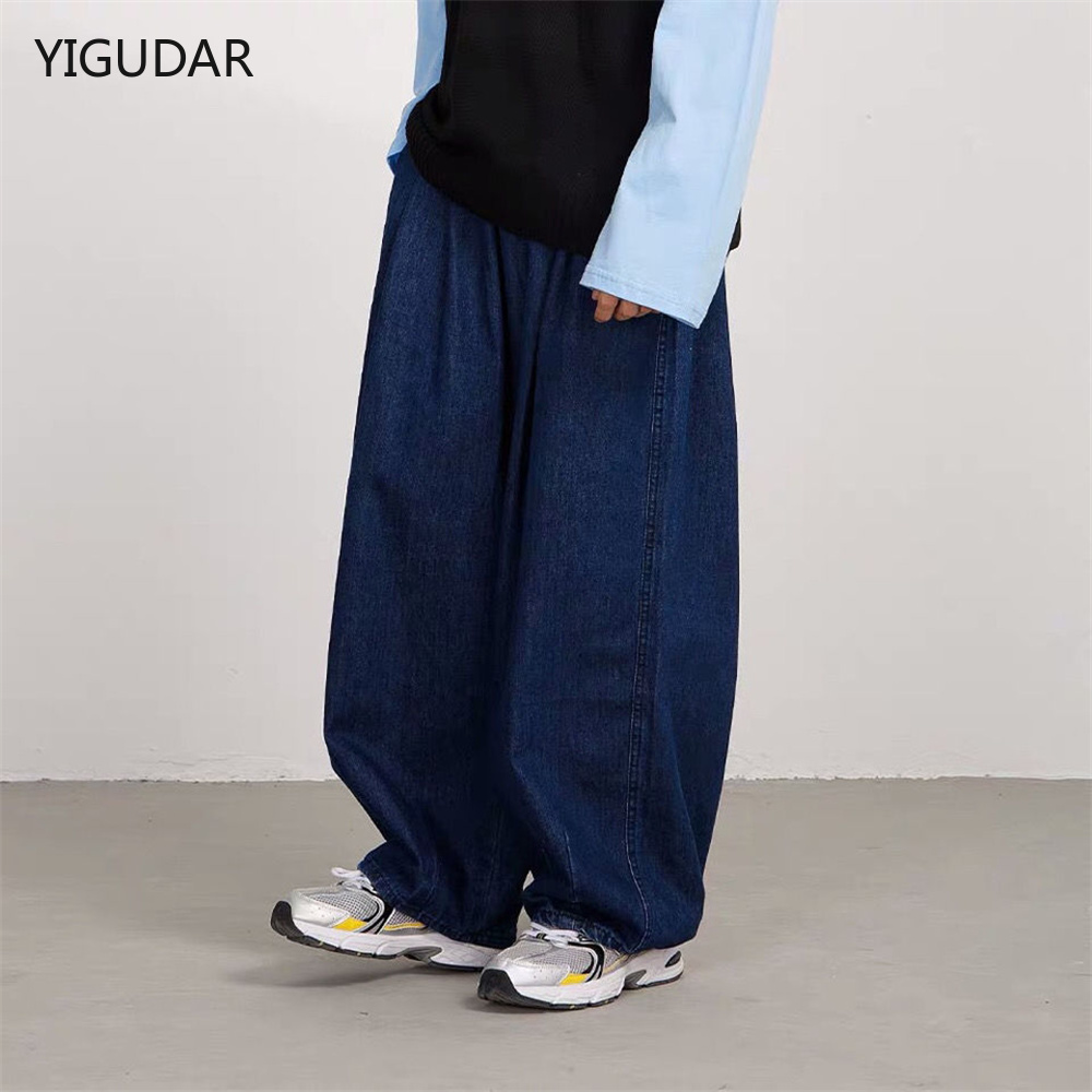 Men'S Fashion With Baggy Jeans - Men Wide Leg Jeans Baggy Retro