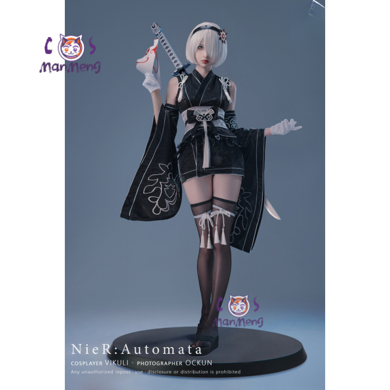 Men'S Dress Pants Fashion - Type B YoRHa No. 2 Game