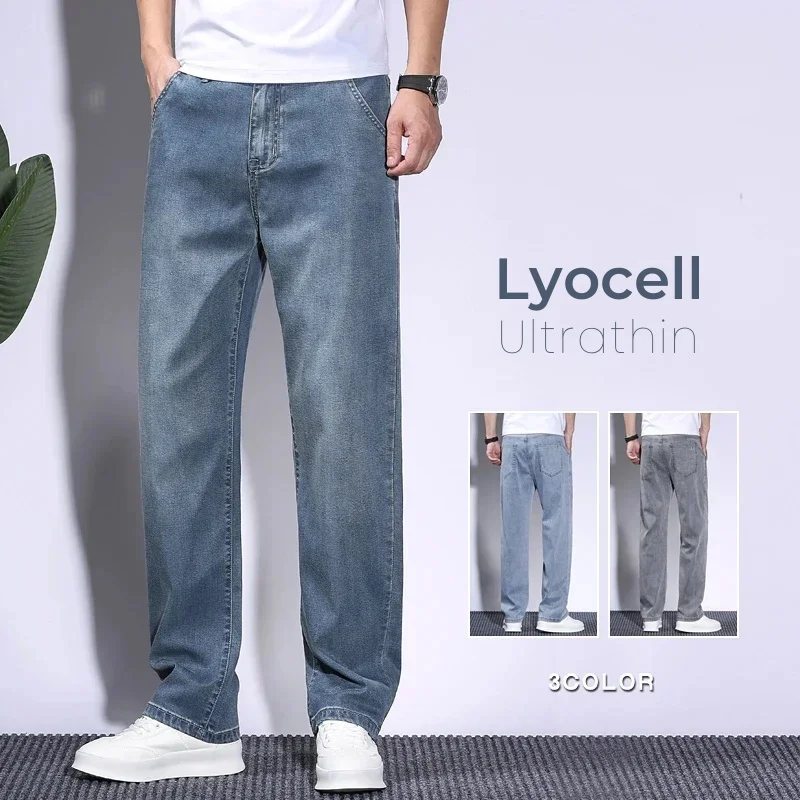 Soft Men's Lyocell Baggy Jeans - Men'S Fashion With Baggy Jeans review and price