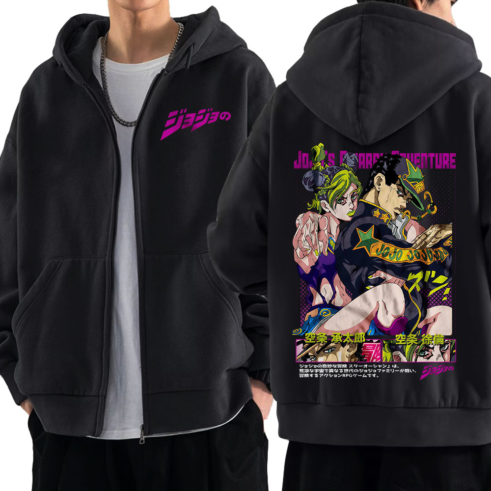 Anime Jojo Bizarre Adventure Z - Mens Fashion Zip Up Hoodies review and price