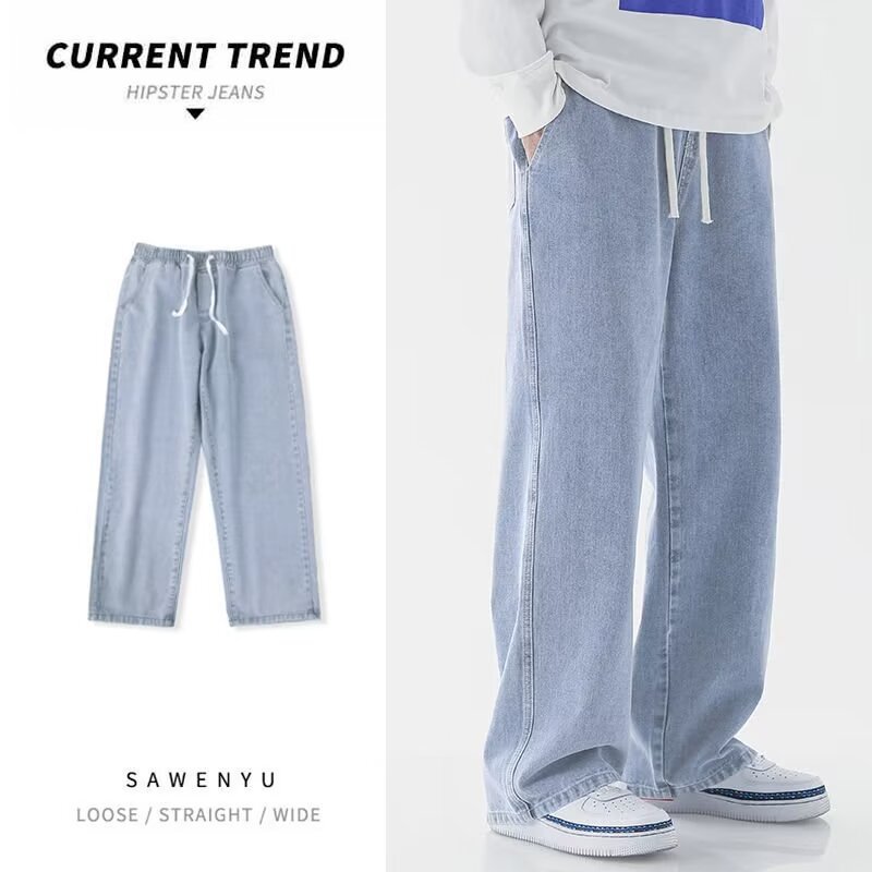 Korean Style Streetwear New Fa - Men'S Fashion With Baggy Jeans review and price