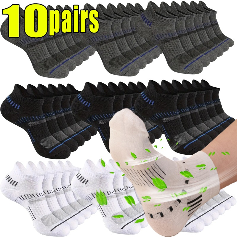 1-10pairs Breathable Mesh Men  - Socks Ankle Men review and price