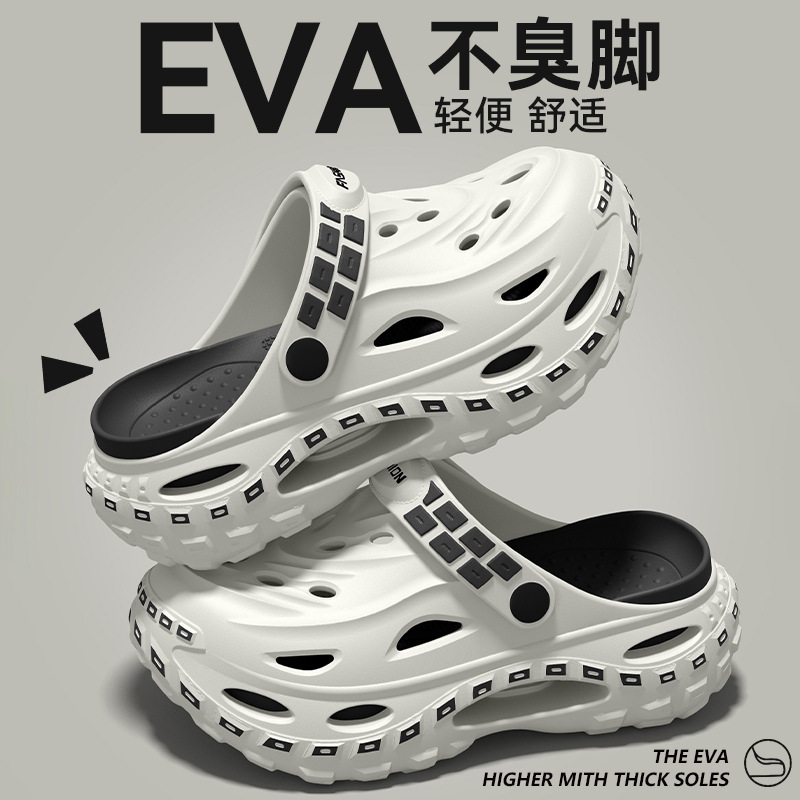 Thick soled shoes with fashion - Men'S Fashion For 45 Years Old review and price