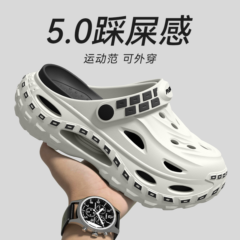 Thick soled shoes with fashion - Men'S Fashion For 45 Years Old review and price