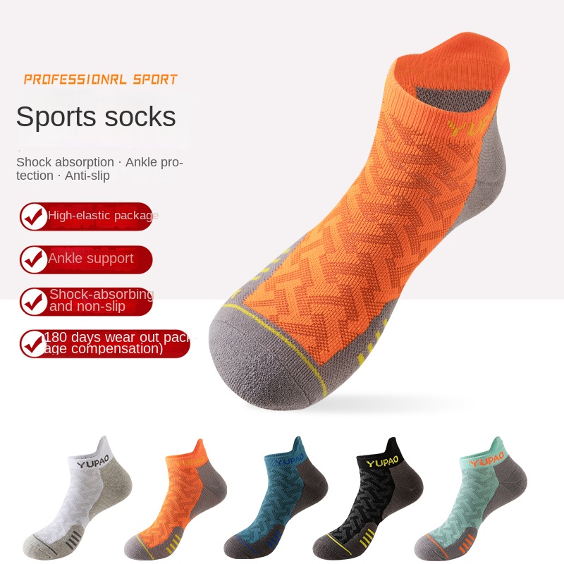 3 Pairs  New Men's Professiona - Socks Ankle Men review and price