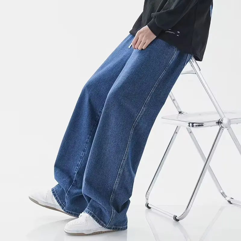 Korean Style Streetwear New Fa - Men'S Fashion With Baggy Jeans review and price