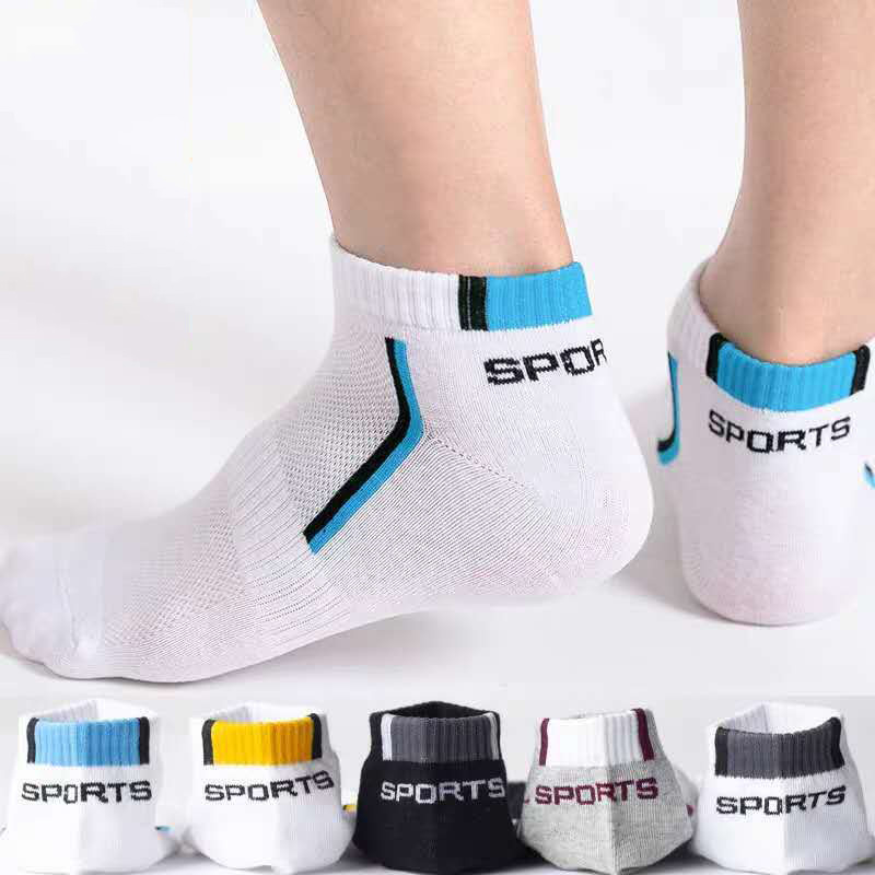 2 Pairs/Lot Men Cotton Blends  - Socks Ankle Men review and price