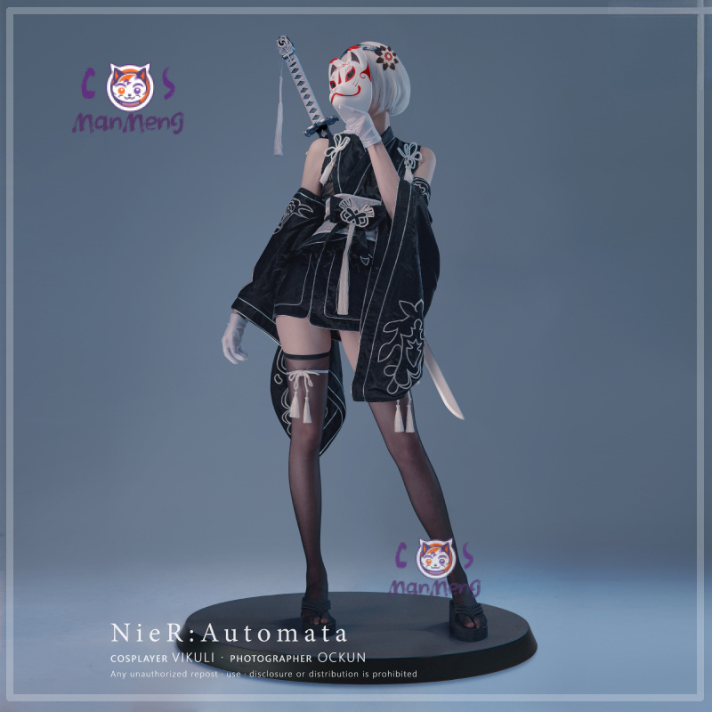 Type B YoRHa No. 2 Game Nier:  - Men'S Dress Pants Fashion review and price