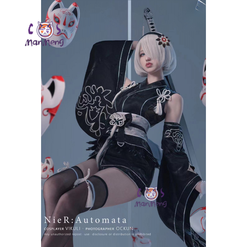 Type B YoRHa No. 2 Game Nier:  - Men'S Dress Pants Fashion review and price
