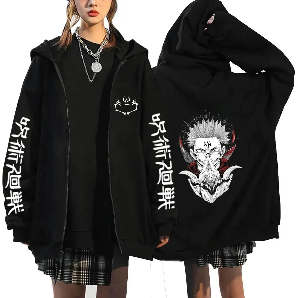 Anime Jujutsu Kaisen Zip Up Ho - Mens Fashion Zip Up Hoodies review and price