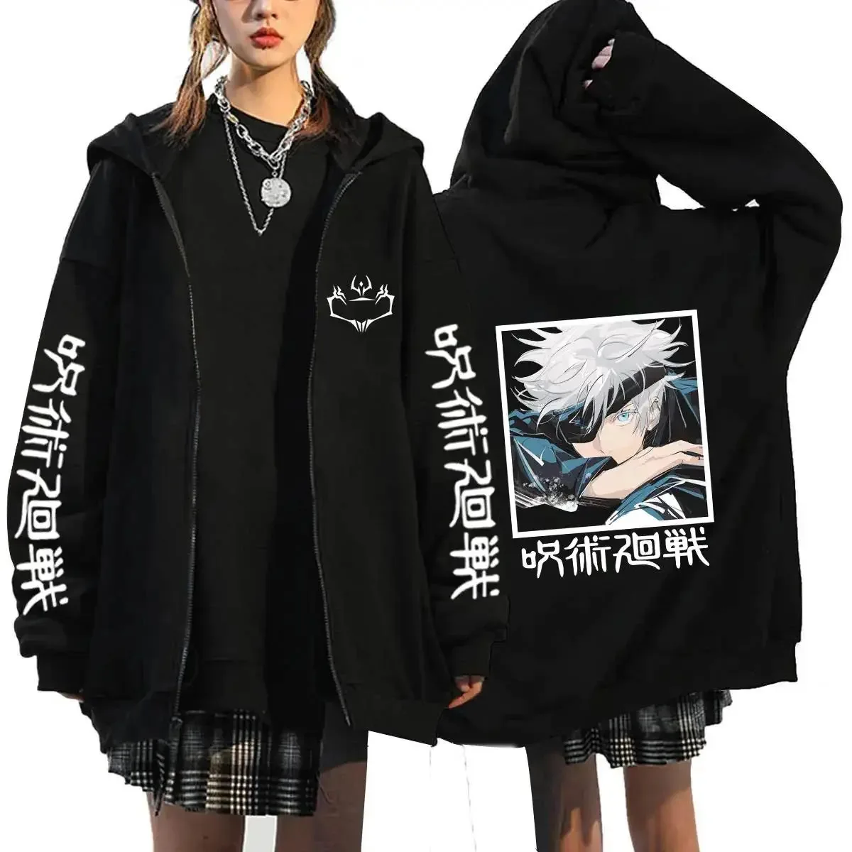 Anime Jujutsu Kaisen Zip Up Ho - Mens Fashion Zip Up Hoodies review and price